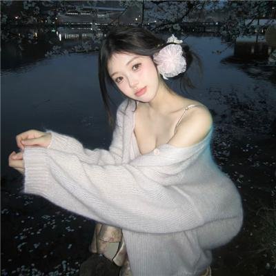 罪恶之渊